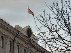 КГБ Белоруссии подорвали КГБ Белоруссии подорвали
